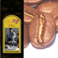 威斯典藏家系列咖啡